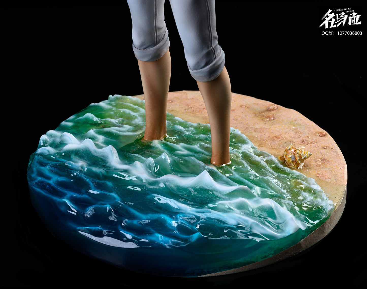 ( in Stock )Typical Scene Studio - AOT Eren Watching the Sea