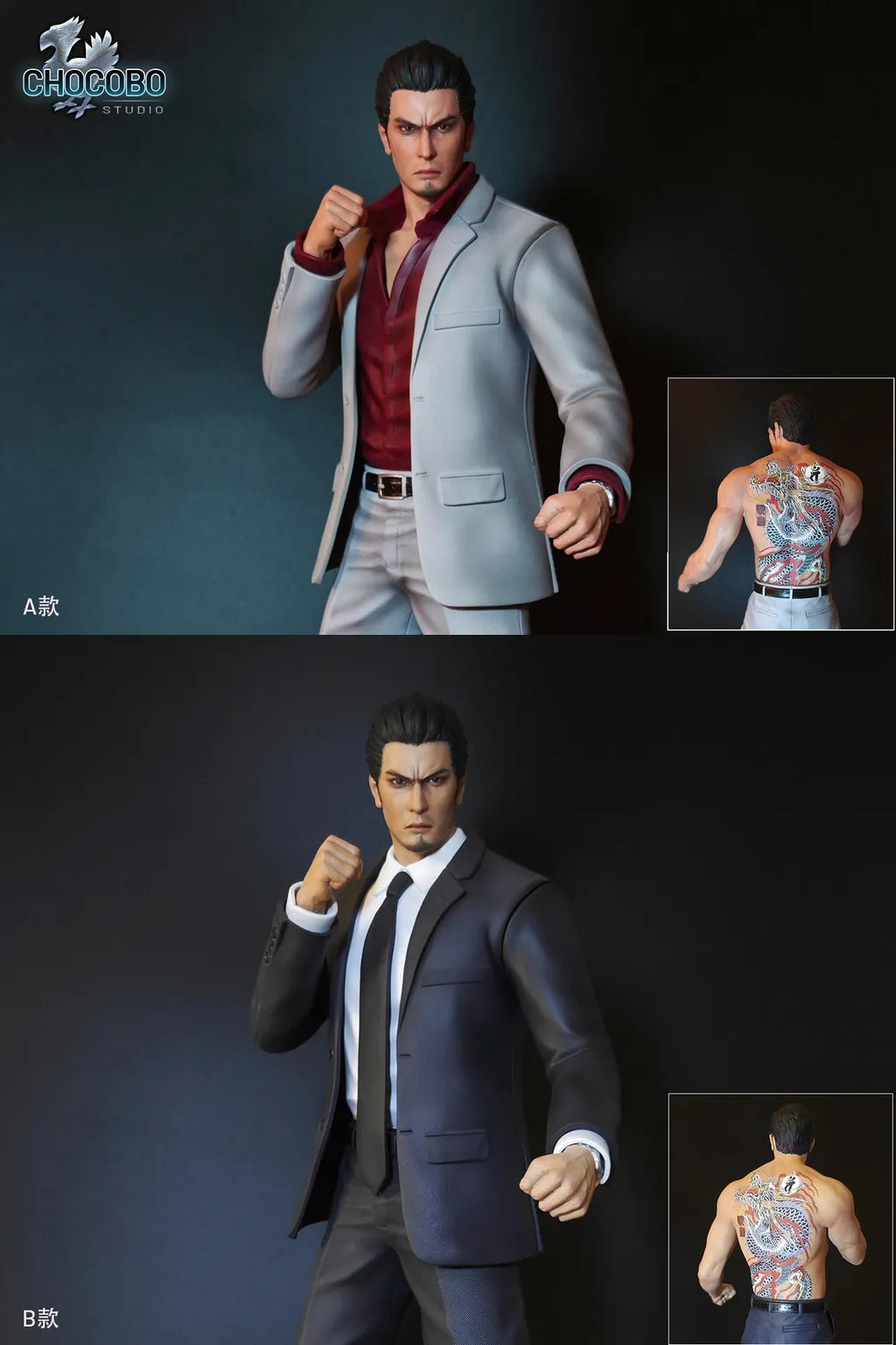 Chocobo Studio - Kazuma Kiryu 1/6 ( in-Stock)