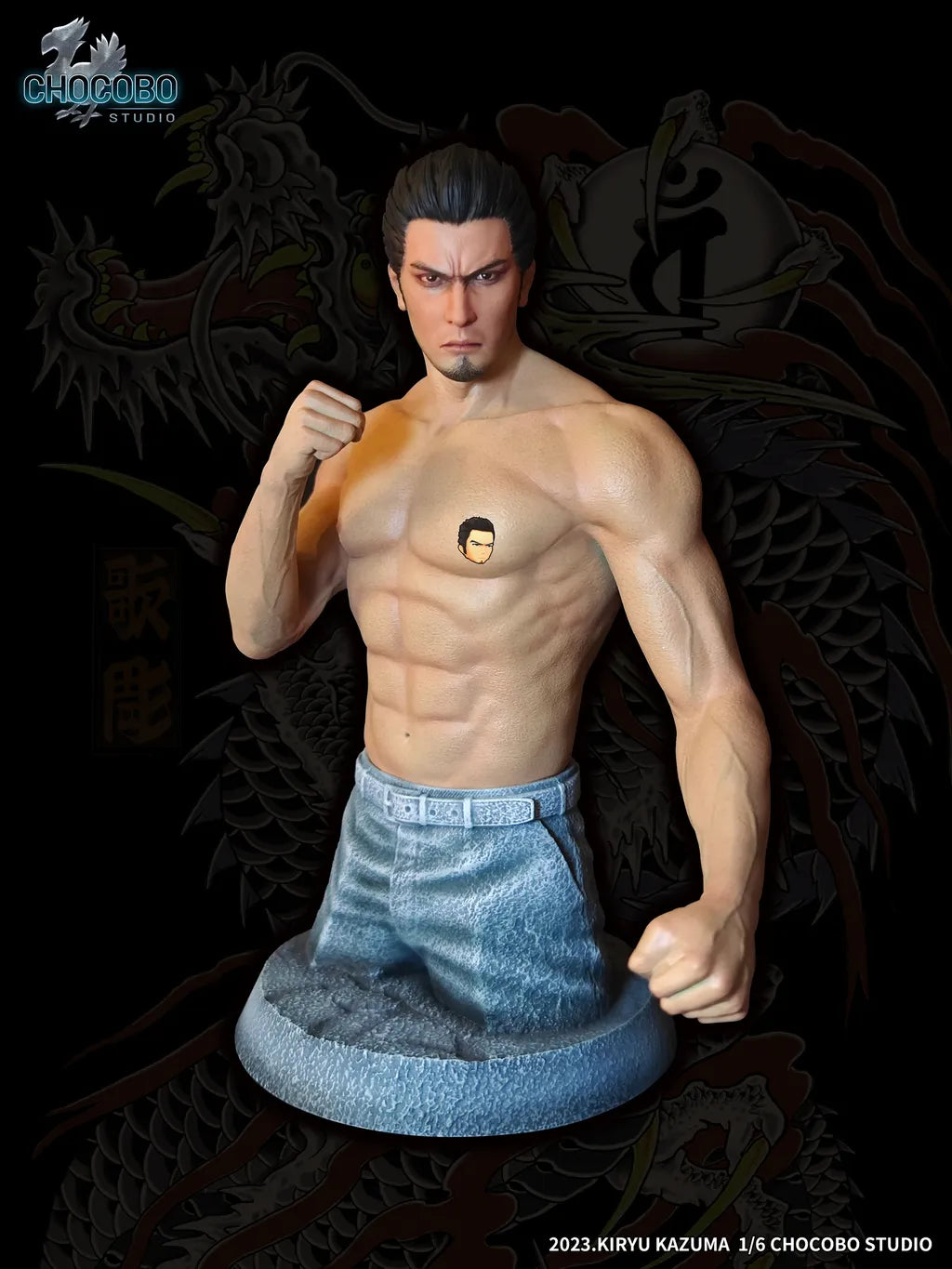 Chocobo Studio - Kazuma Kiryu 1/6 ( in-Stock)