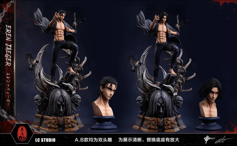 Lc Studio Eren 19-YEAR-OLD EREN YEAGER  (in Stock )