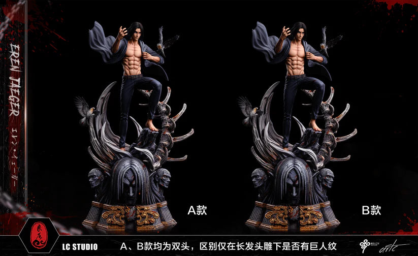 Lc Studio Eren 19-YEAR-OLD EREN YEAGER  (in Stock )