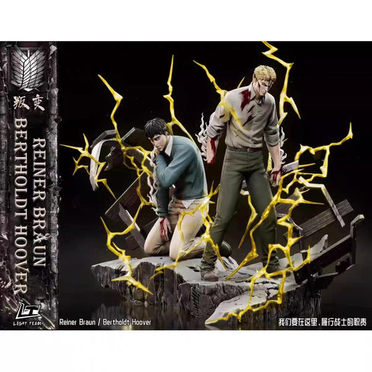 Light Team Studio - Reiner & Bertolt (in Stock )
