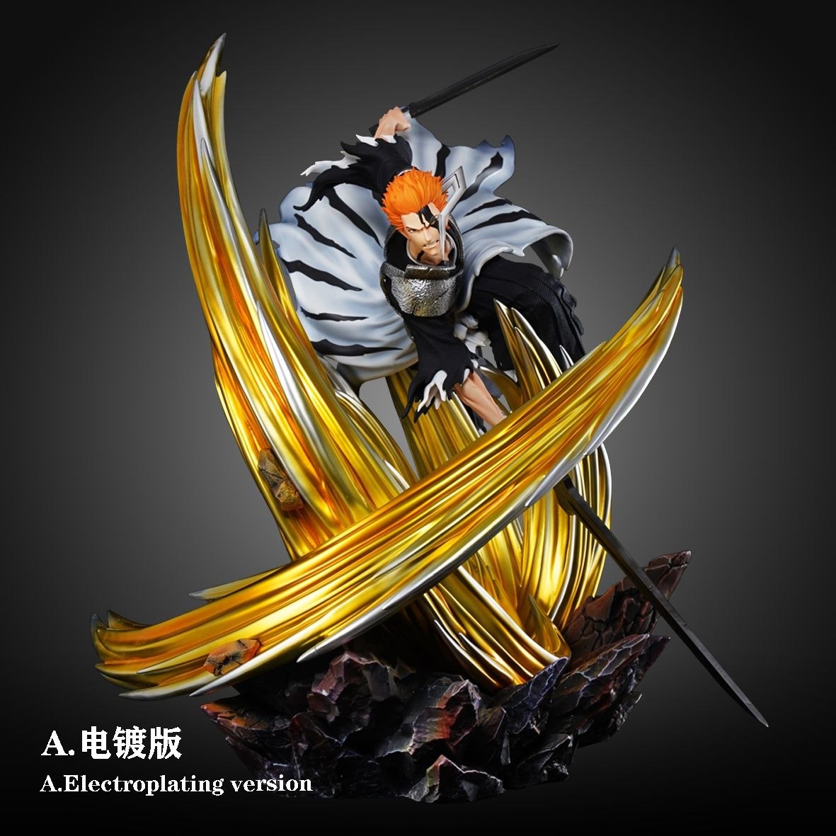 HXHENG × CHENG - Ichigo Kurosaki Dual Blades (Pre-Order )